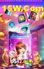 Promoção Relâmpago 5542.com